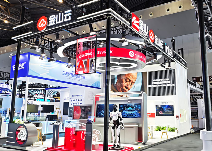 人工智能大會展臺布置 人工智能大會展臺布置