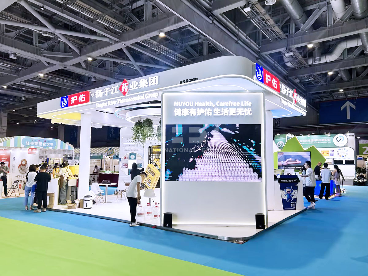 上海營養(yǎng)健康展位設計