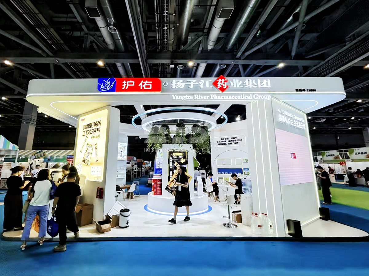 上海營養(yǎng)健康展位布置