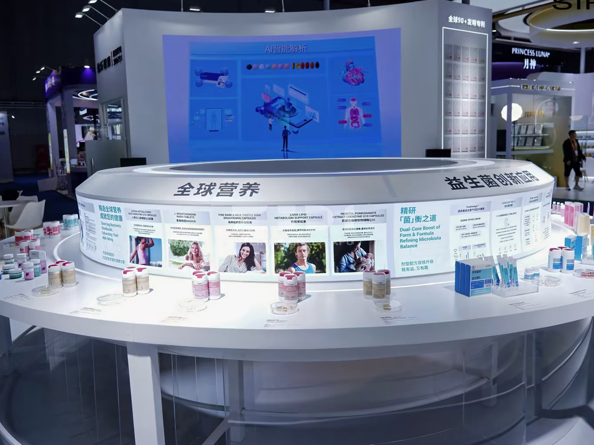 上海仙樂進(jìn)博會(huì)展位搭建